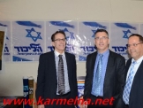 גדעון סער פותח מטה הליכוד בכרמל